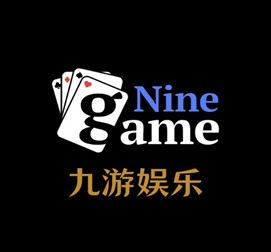 九游官方网站-九游官网正版入口JIUYOU GAME